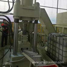 Hydraulic Aluminum Briquette Machine From Ecohydraulic